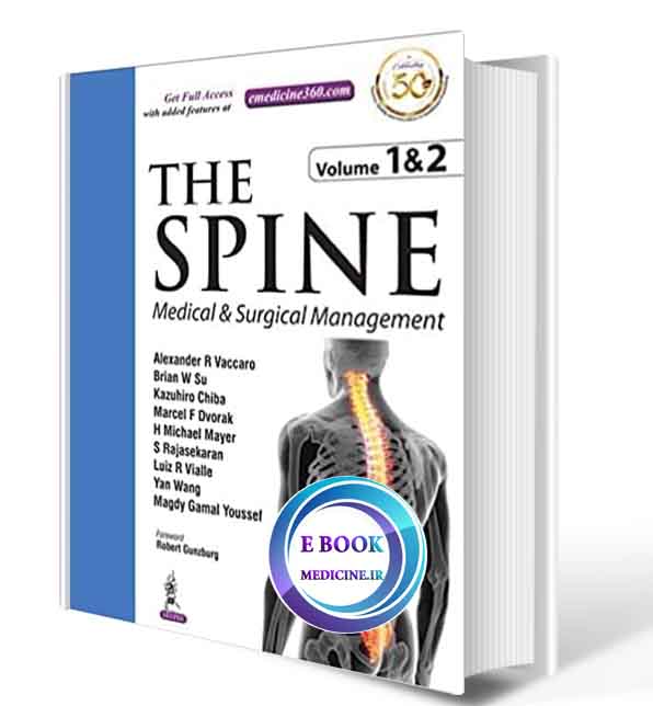 دانلود کتاب The Spine: Medical & Surgical Management: Two Volume Set 1st 2018(PDF)